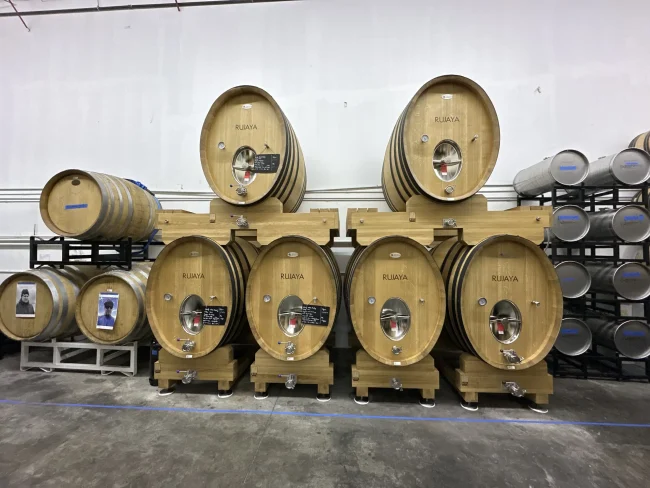 Rujaya Barrel Program